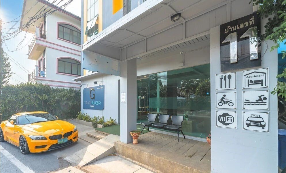 Фотография G1 Touch Blue Sky Phuket 3*