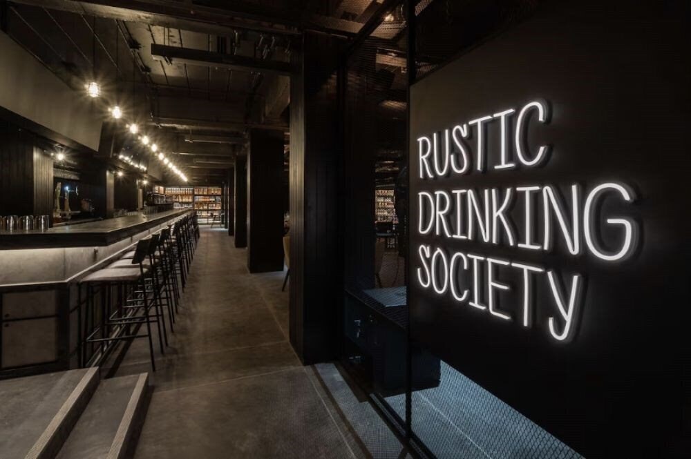 Radisson Red Patong 5* суреті