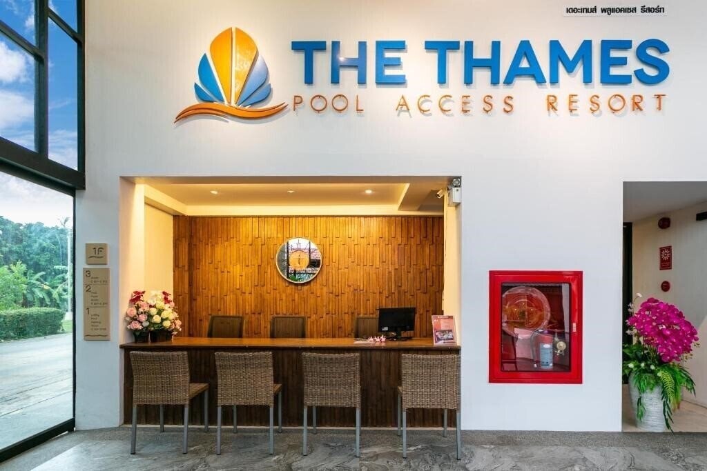 The Thames Pool Access Resort 4* суреті