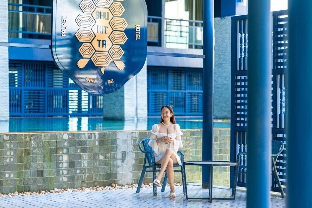 Отель Bhukitta Boutique Hotel Phuket Town 4*