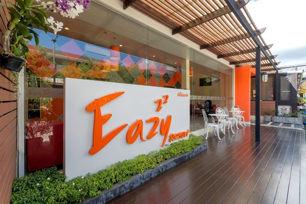 Eazy Resort 3* қонақ үйі