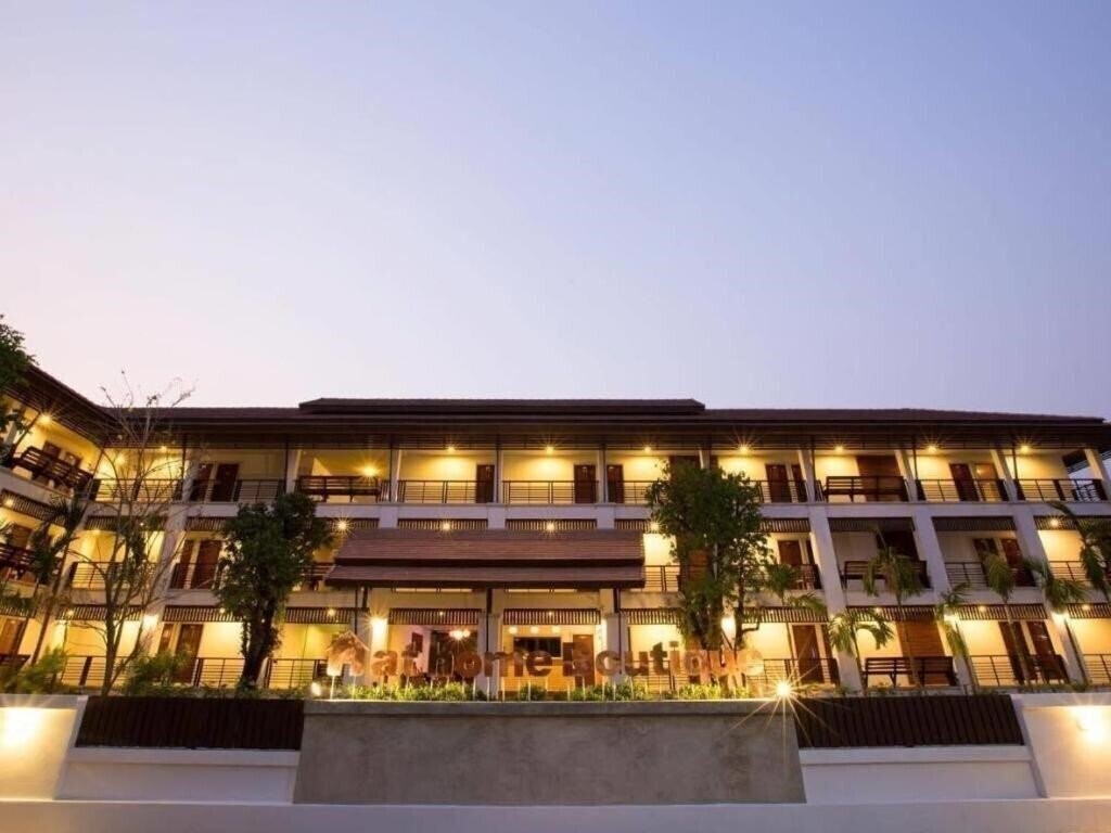 At Home Boutique 2* суреті