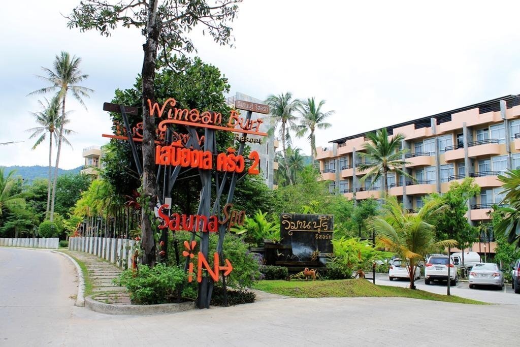 Фото Wimaan Buri Resort 3*