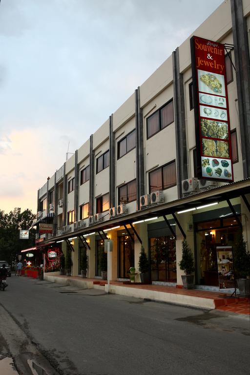 Фотография Chaweng Palace Hotel 3*