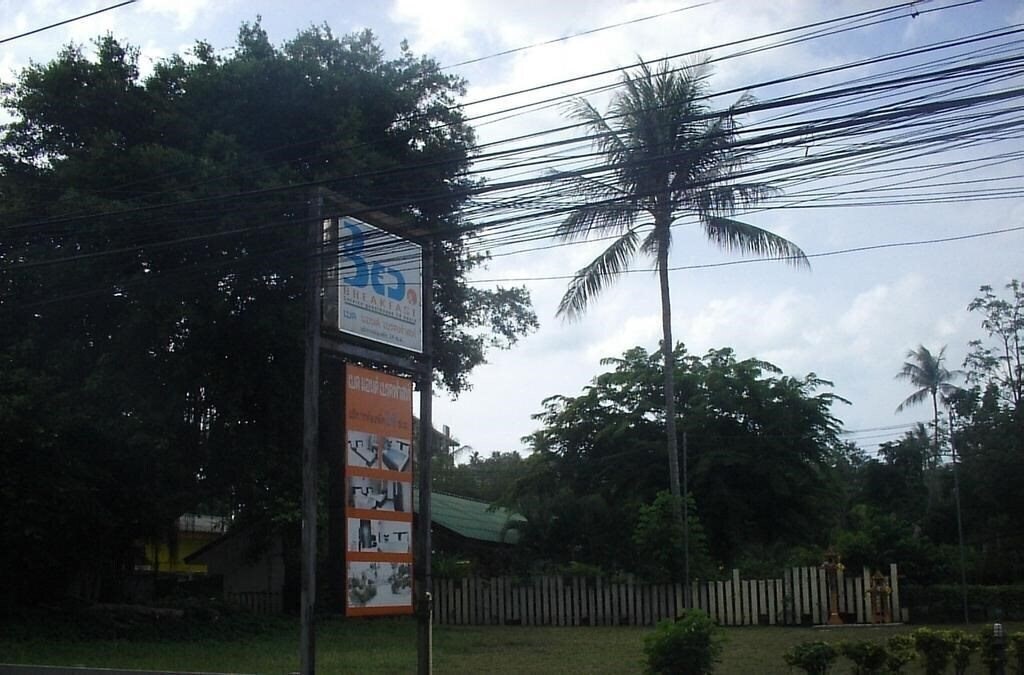 Фотография Bed & Breakfast Service Guesthouse 1*