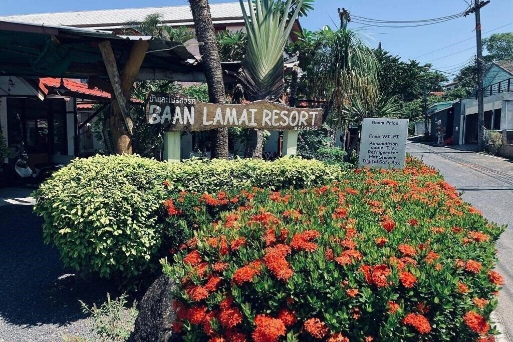 Baan Lamai Resort 2* қонақ үйі