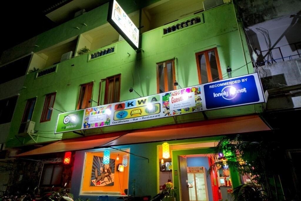 Akwa Guesthouse 2* суреті