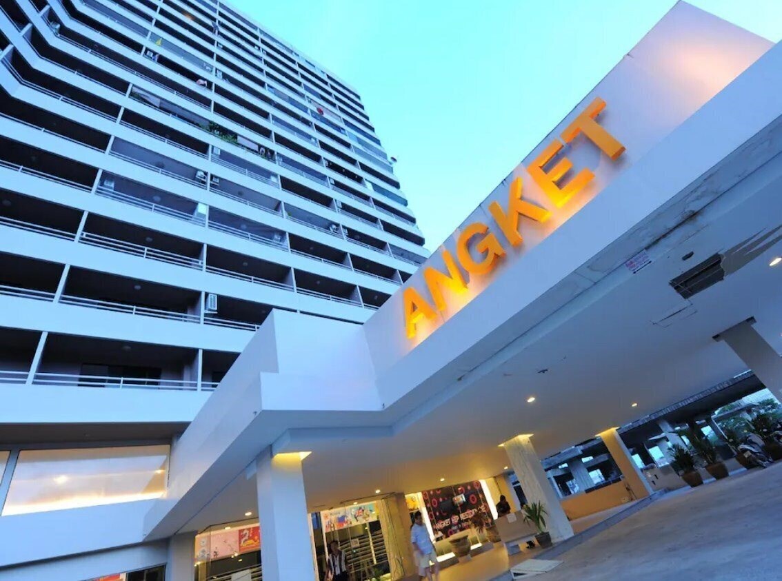 Angket Hip Residence 3* қонақ үйі