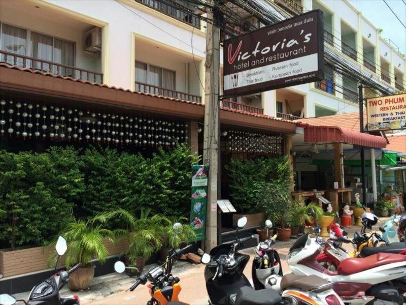 Victorias Place (ex. Victoria's Place) 2* қонақ үйі