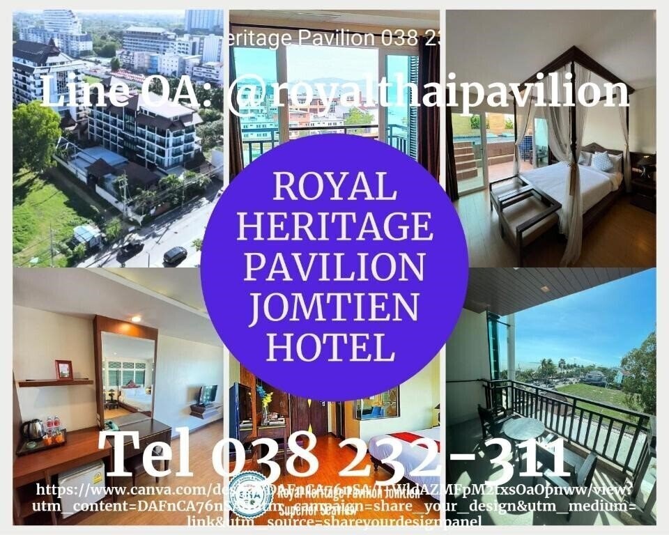 Фото Royal Heritage Pavilion Jomtien 4*