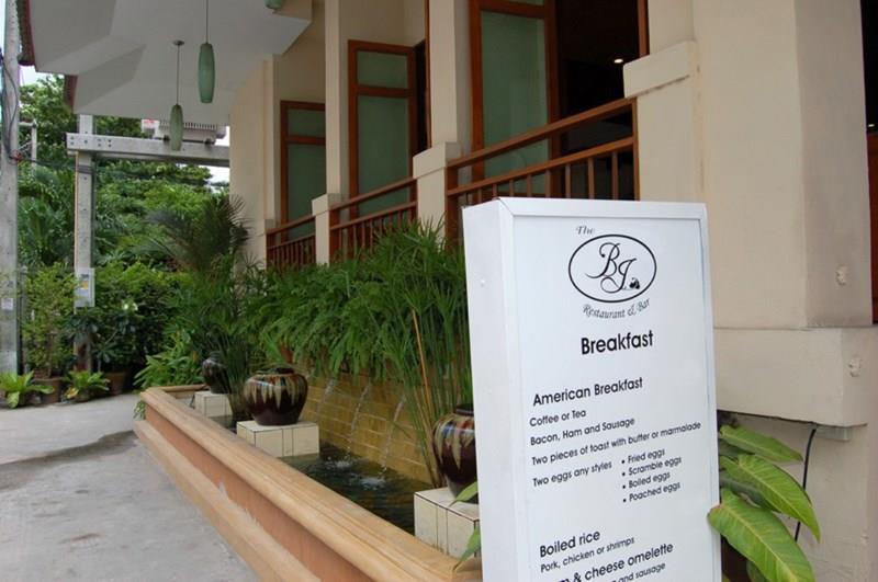 Bj Holiday Lodge 2* фотосуреті