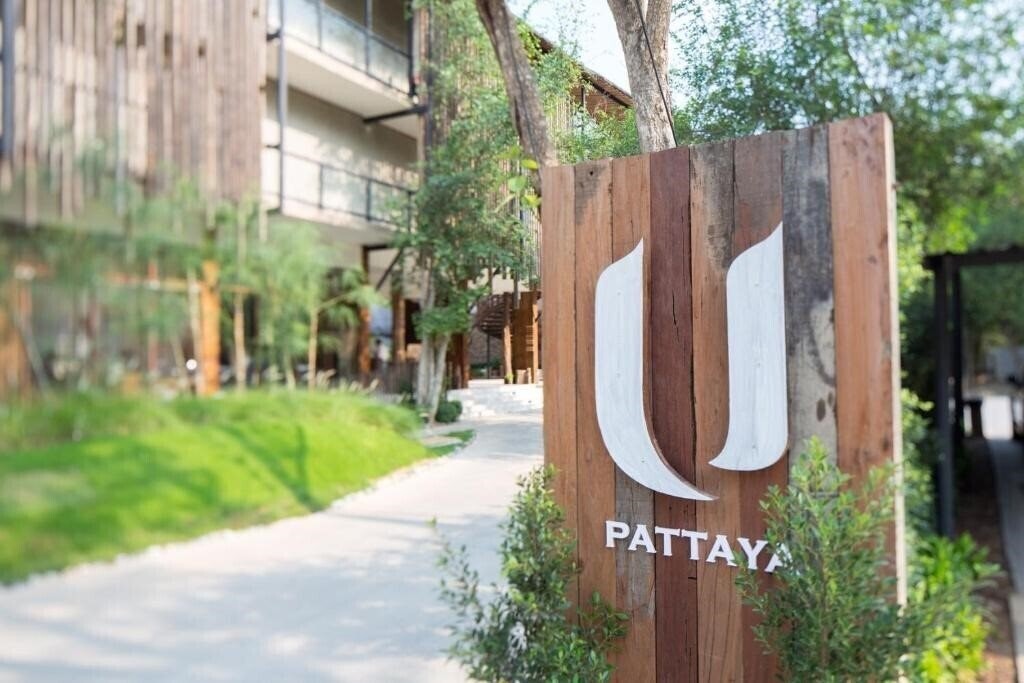 Фотография U Pattaya 5*