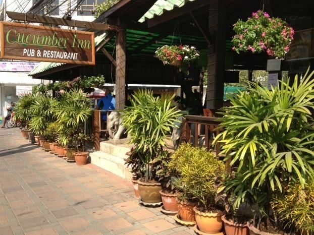 Изображение Cucumber Inn 2*