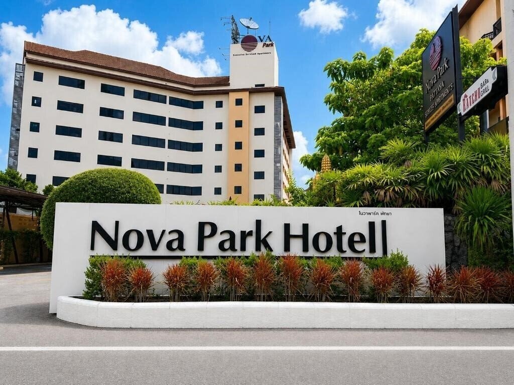 Отель Nova Park 3*