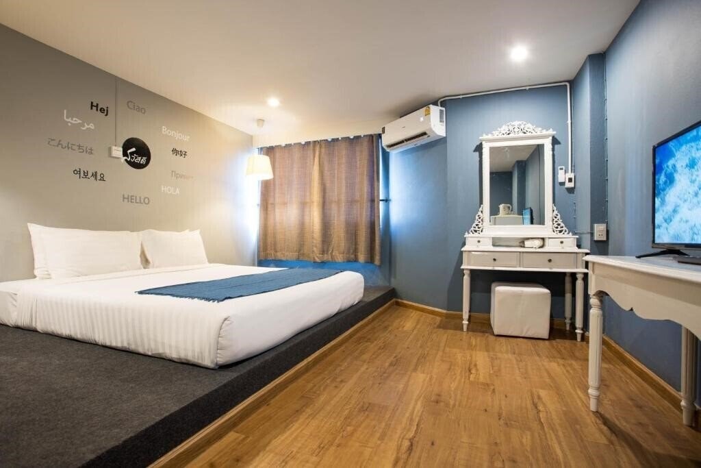 Sawasdee Siam 2* фотосуреті