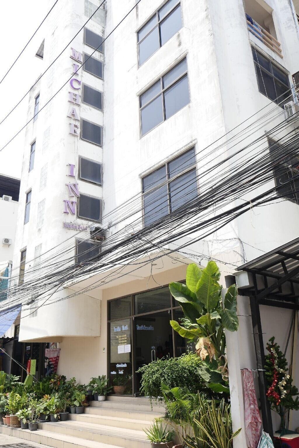 Michael Inn 2* фотосуреті