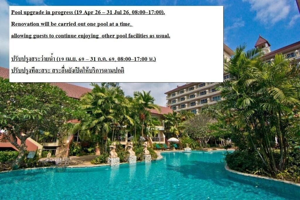 Отель Bella Villa Cabana 3*