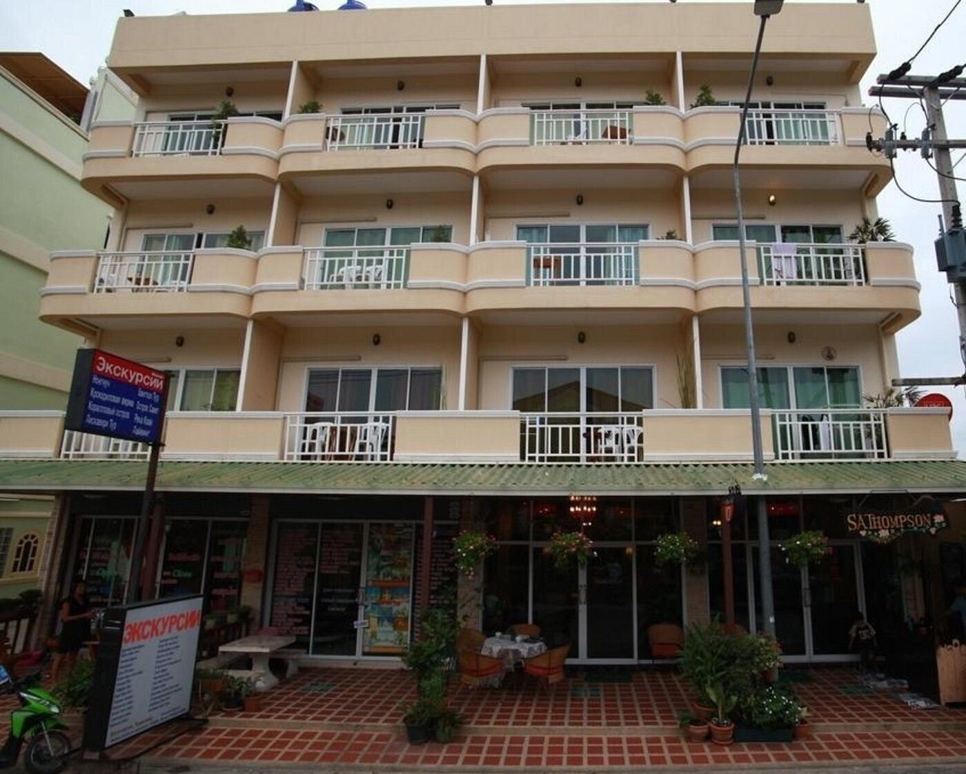 Argentum Hotel 2* қонақ үйі