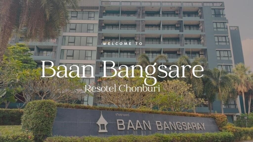 Отель Baan Bangsare Resotel 5*