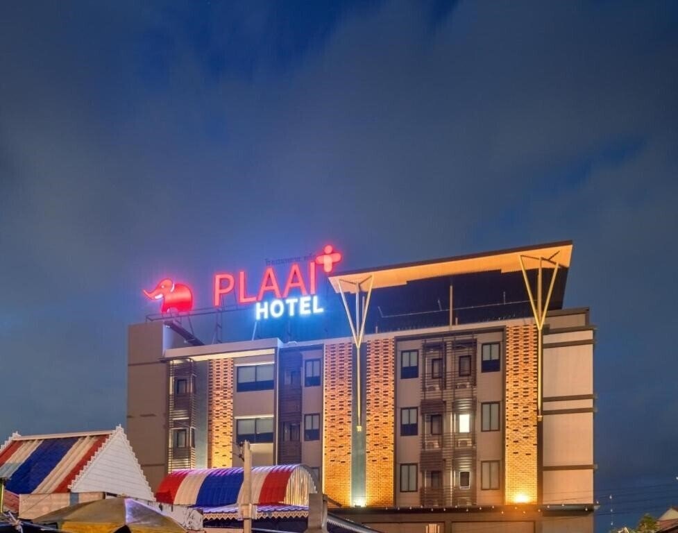 Картинка Plaai Plus Hotel Rayong 3*