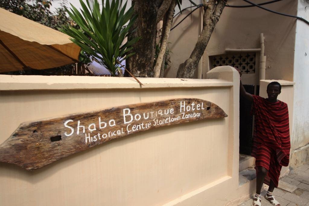 Shaba Boutique Hotel 3* қонақ үйі