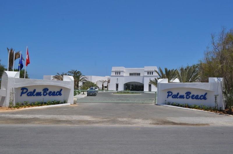 Palm Beach Club Marmara 4* қонақ үйі