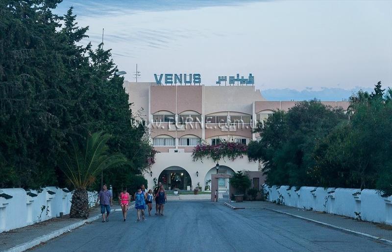 Splash World Venus Beach 4* қонақ үйі