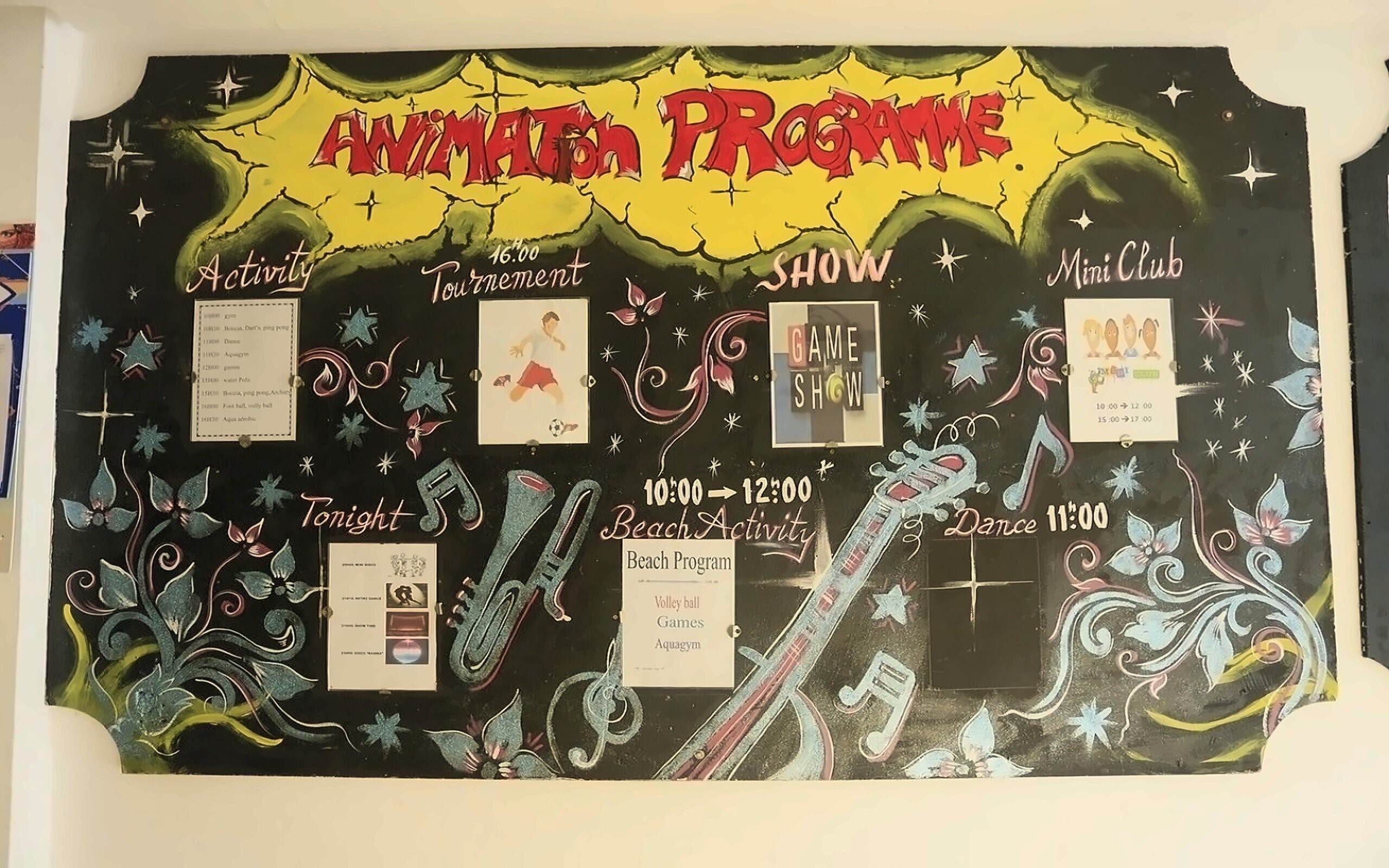 Фотография Hammamet Garden Resort 4*