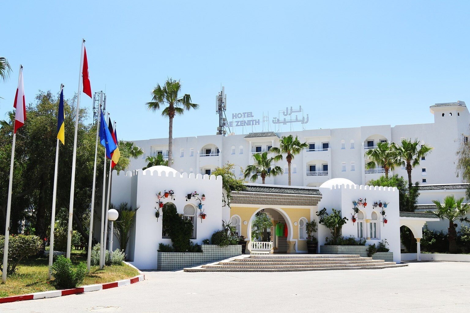 Le Zenith 3* суреті