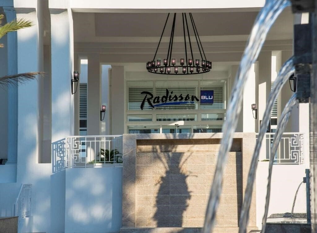Фотография Radisson Blu Thalasso Hammamet 5*