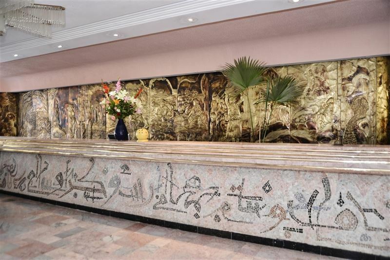 Картинка Hotel Kheops 4*