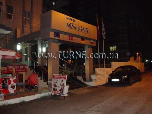 Blue Velvet Hotel 3* суреті
