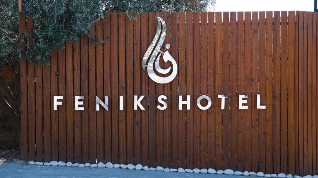 Feniks Priority Hotel (ex. Feniks Hotel Boutique) 4* суреті