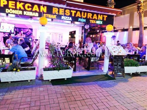 Pekcan Hotel 3* суреті