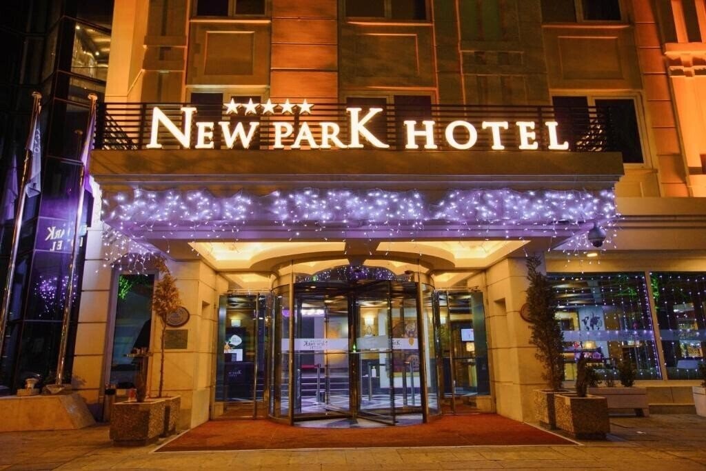 New Park Hotel Ankara 5* суреті