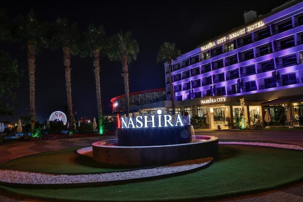 Nashira City Resort Hotel 4* фотосуреті