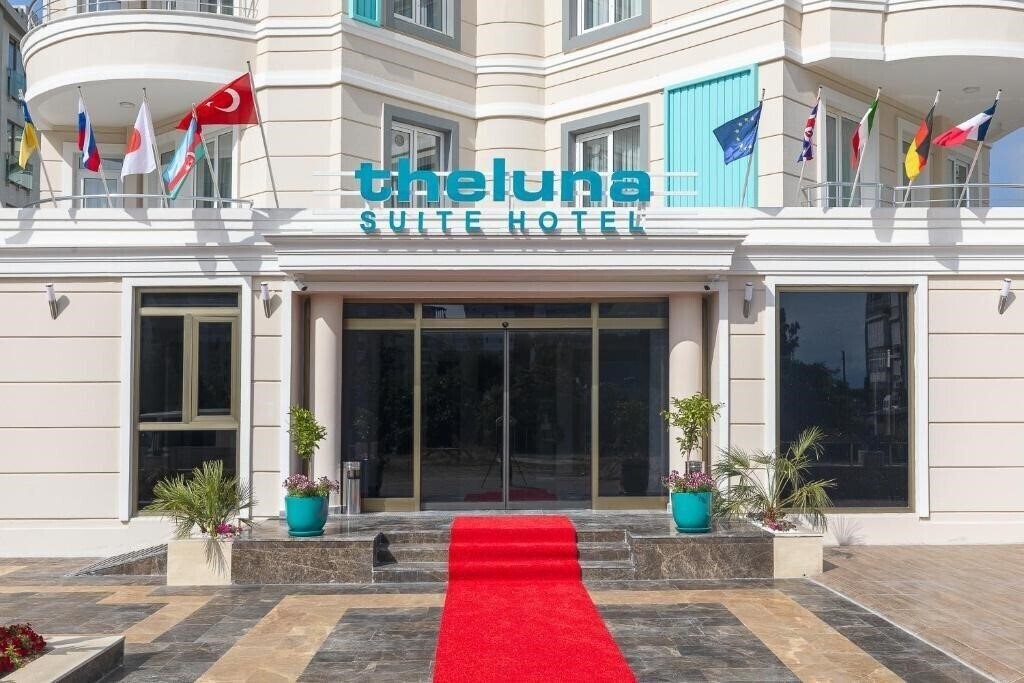 Citrus Luna Suite Hotel (ex. Theluna Suite Hotel) 3* қонақ үйі