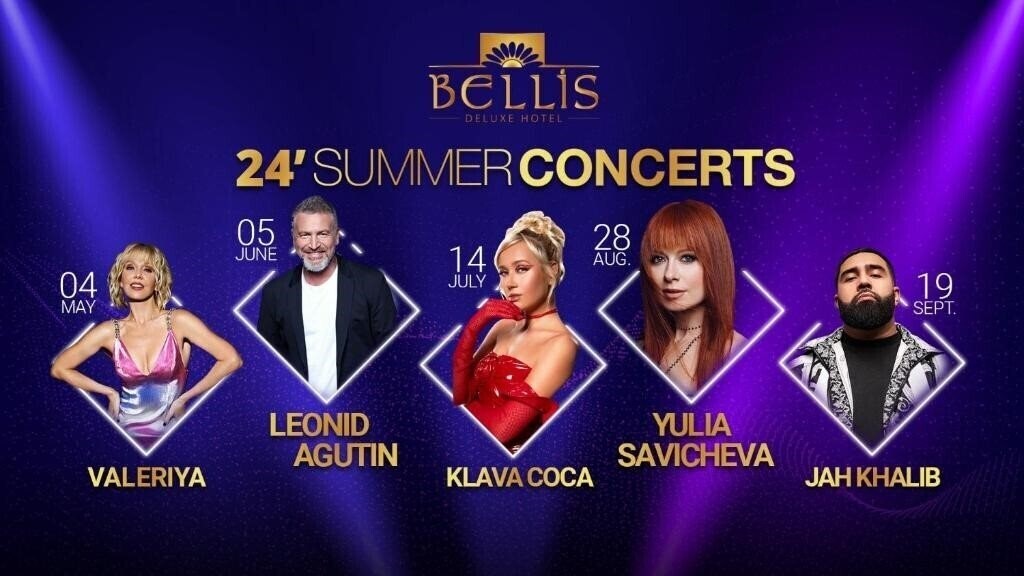 Фото Bellis Deluxe Hotel 5*