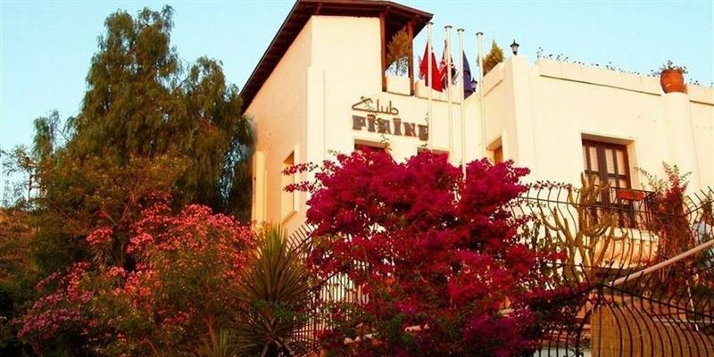 Club Pirinc Hotel 1* қонақ үйі