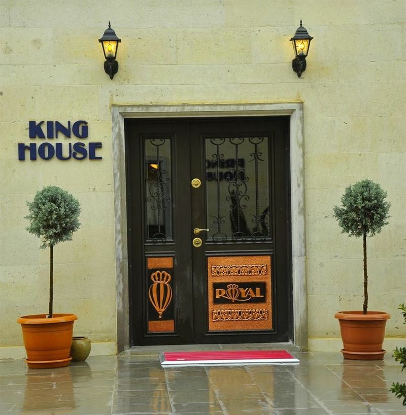 Картинка Royal Stone Houses 3*