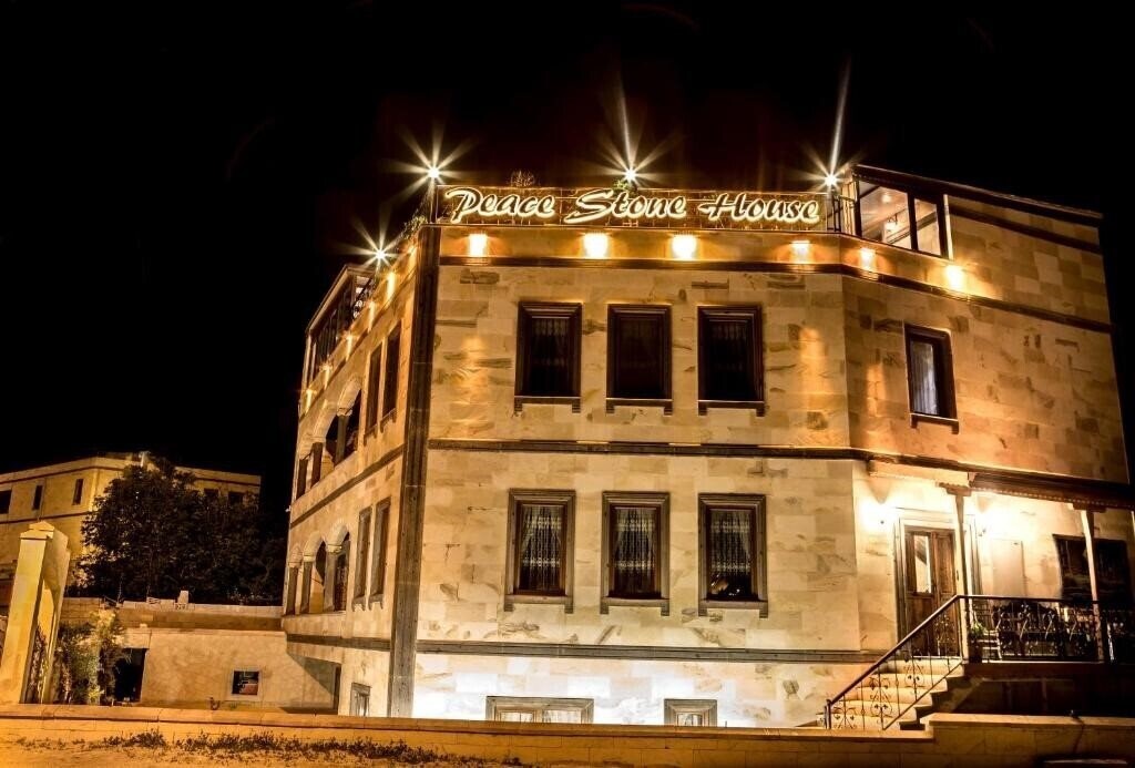 Peace Stone House 4* қонақ үйі