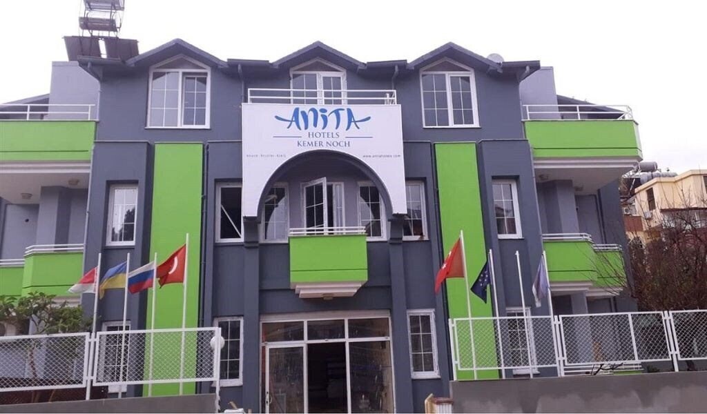 Anita Kemer Noch Hotel (ex. Konar & Doruk, Doruk Hotel, Konar Hotel) 4* фотосуреті