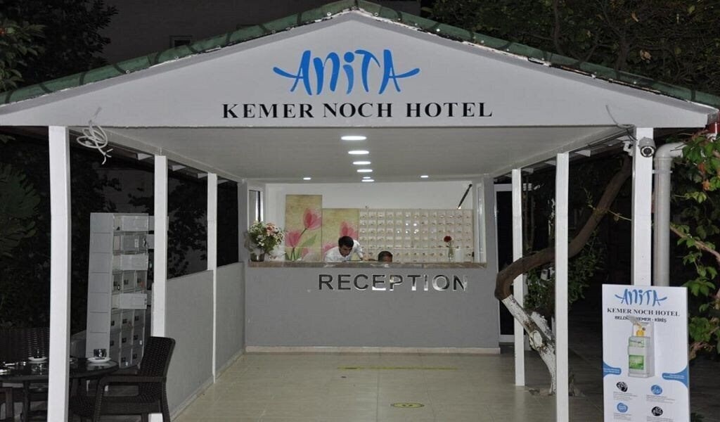 Anita Kemer Noch Hotel (ex. Konar & Doruk, Doruk Hotel, Konar Hotel) 4* суреті