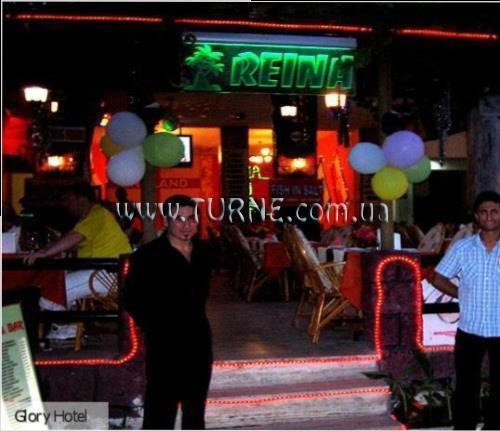 Изображение Glory Hotel 2*