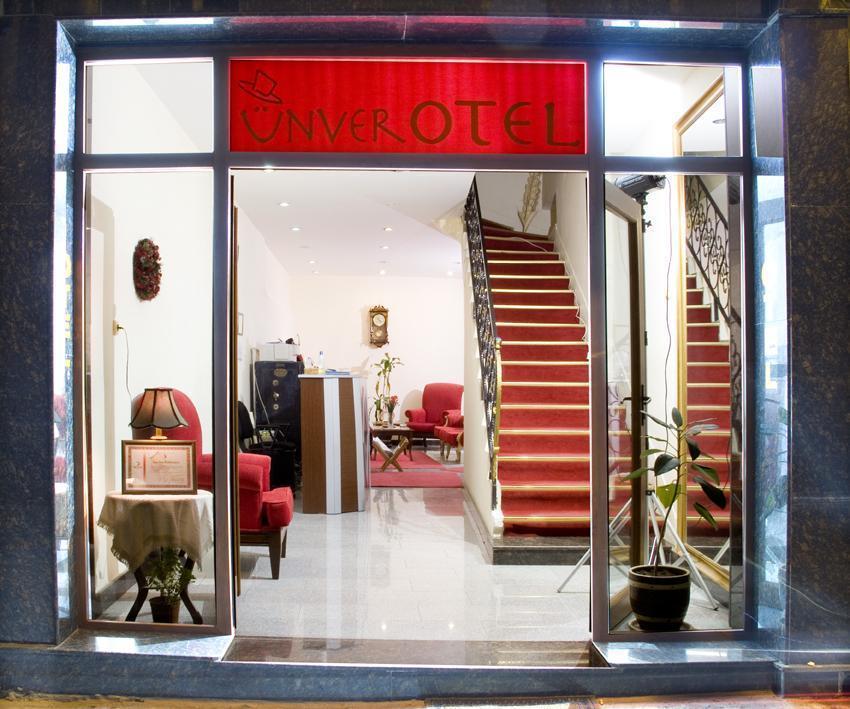 Фото Unver Hotel Marmaris 3*