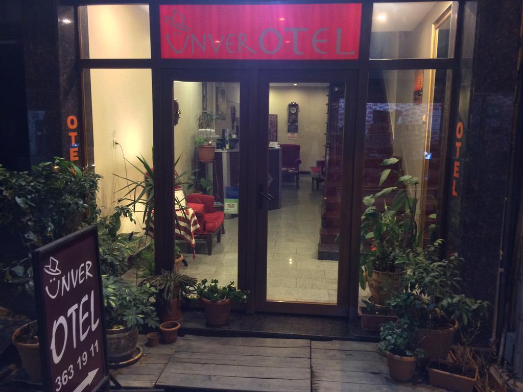 Unver Hotel Marmaris 3* қонақ үйі