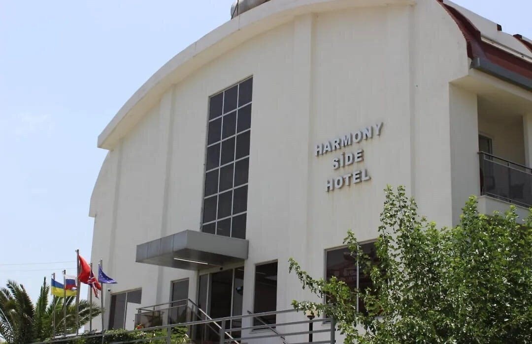 Отель A Hotel Side (ex. Harmony ) 3*