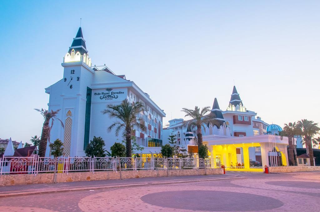 Фото Desire Resort Hotel 4*