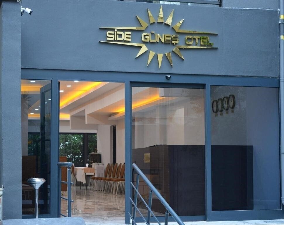 Side Gunes Hotel 3* фотосуреті