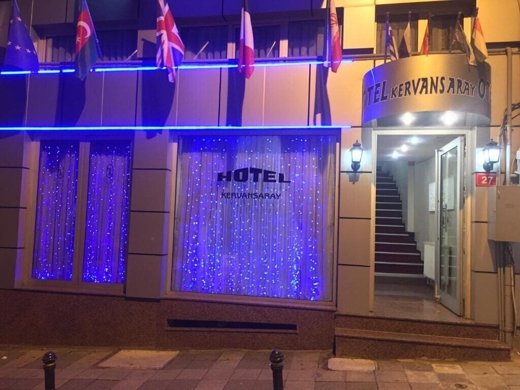Отель Kadikoy Kervansaray Hotel 4*